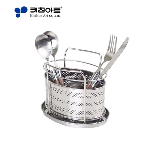 주방을 빛내는 실용적인 선택, 키친아트 올스텐 수저통 세트