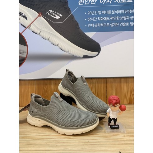 스케쳐스 여성용 운동화 고워크 6 SP0WW21Y022