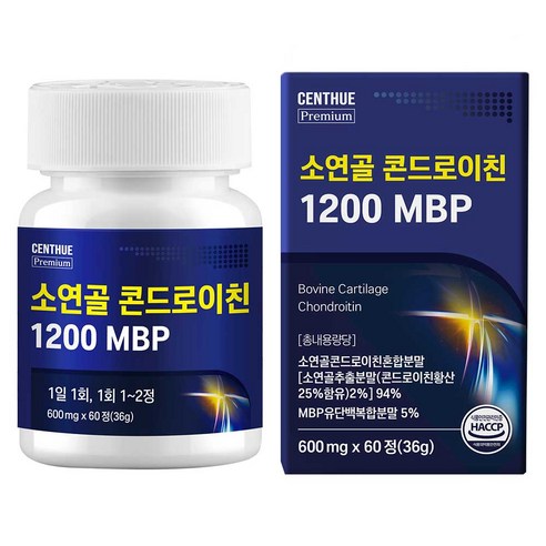 센트휴 소연골 콘드로이친 1200 MBP, 1개, 60정