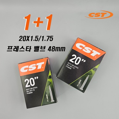 CST 자전거 고무 튜브(406) 20X1.5/1.75 프레스타밸브 48mm 미니벨로 아동자전거 전기자전거펑크, 2개