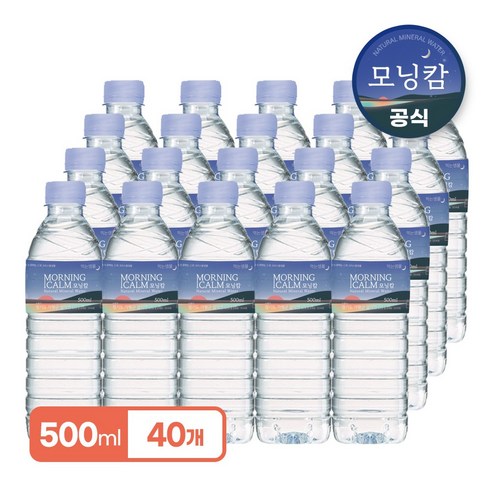 모닝캄 생수 유라벨 먹는샘물, 500ml, 40개