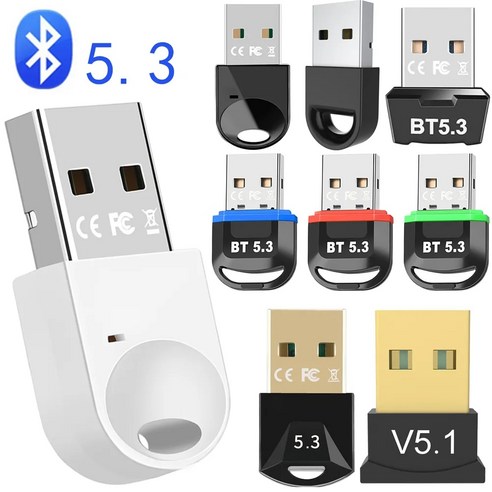 블루투스 수신기 동글이 USB 5.3 5.1 동글 어댑터 송신기 리시버 오디오 동글 노트북 컴퓨터 PC용 무선, 없음, 7.Bluetooth 5.3