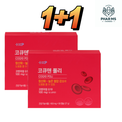 [팜스핸드]몸이 지치고 순환이 안된다고 생각할때 코폴리 영양제, 1개, 120정
