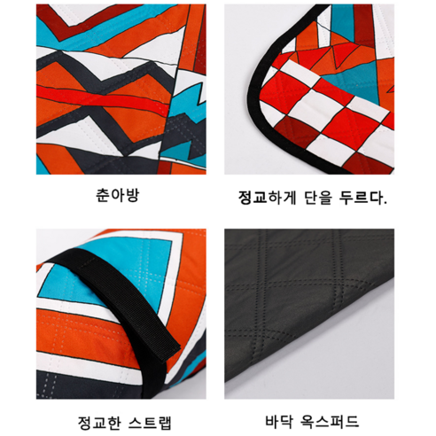 다양한 기능과 합리적인 가격으로 야외 활동을 더욱 즐겁게 만들어주는 돗자리