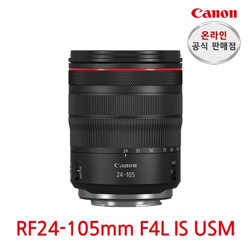 캐논 RF 24-105mm F4L IS USM 줌렌즈 EF, RF 24-105mm F4 L IS USM 35mmfilmcase Best Top5