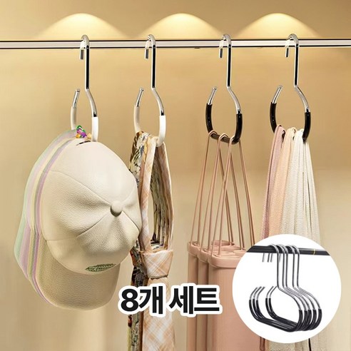 여름상사 논슬립 다용도 옷걸이 8P 모자걸이, 화이트, 1세트
