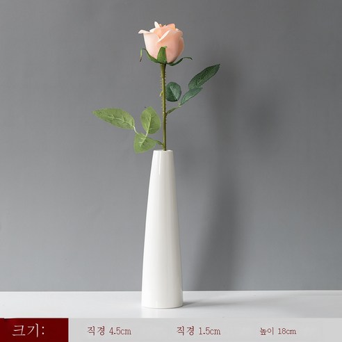 DFMEI 현대 간단한 세라믹 꽃병 말린 꽃꽂이 거실 식탁 홈 장식 복도 작은 장식 사진 소품, Zw-작은 등대 꽃병 + 샴페인 장미, {"패션의류/잡화 사이즈":"DFMEI"}