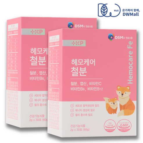 체내 흡수율 높은 스페인산 리포퍼 철분, 2박스, 30회분
