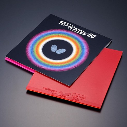 회전의 마법, 버터플라이 테너지 05