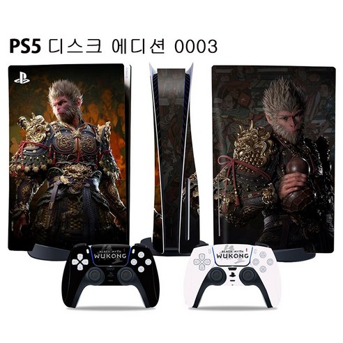 PS5 / PS5 Slim 검은신화 오공 스티커 콘솔 + 컨트롤러 스티커, 1세트, PS5 디스크 에디션 0003