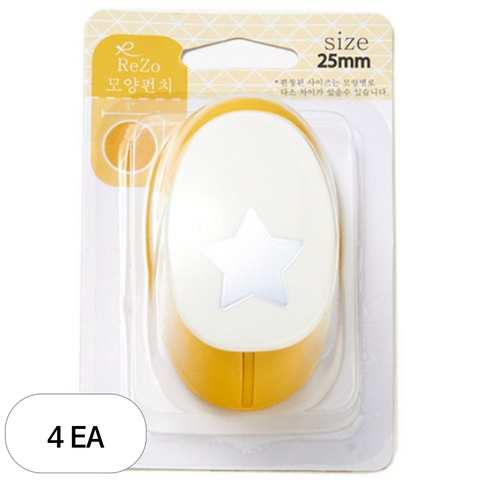 포코스 모양펀치 R-25, 1 별, 4개
