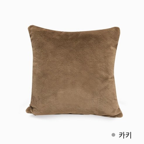 대외 무역 공장 직접 판매 북유럽 간단한 단색 토끼 모피 플러시 베개 국경 뜨거운 판매 홈 침실 베개 커버, 50*50cm 코어, 카키