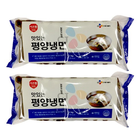CJ 이츠웰 맛있는 평양냉면 2kg x 2개