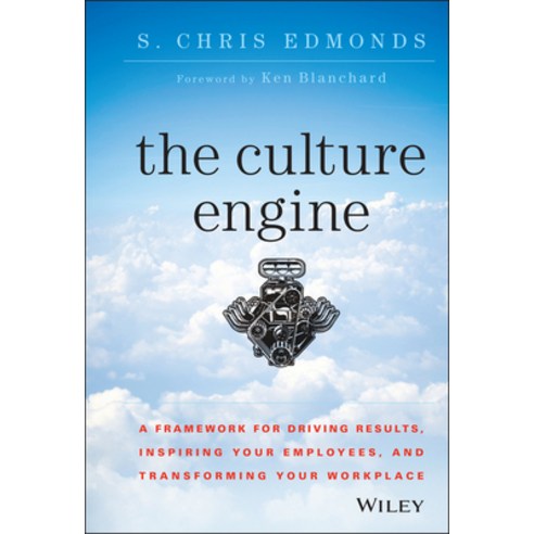 (영문도서) The Culture Engine Hardcover, Wiley