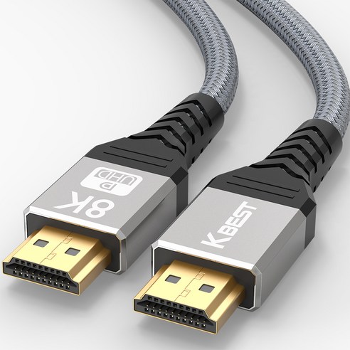 환상적인 다양한 hdmi2.1케이블 아이템으로 새롭게 완성하세요. 케이베스트 Ultra Premium 8K HDMI 케이블 V2.1 UHD: 몰입적인 영상 및 오디오 경험을 위한 최고의 선택