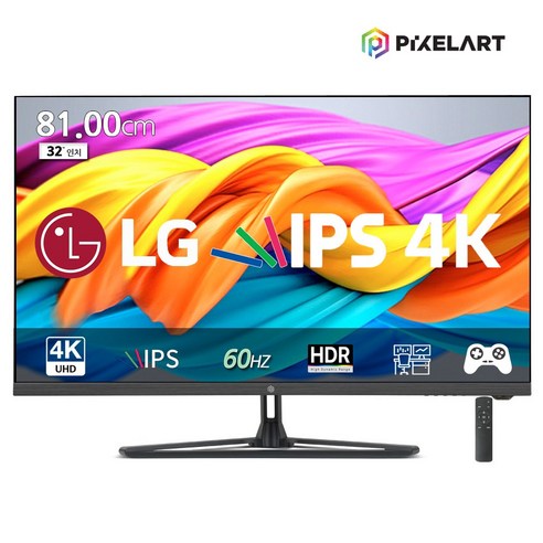 픽셀아트 PIXELART PAU3211F 무결점 32형 LG 모듈형 IPS 리얼 4K UHD HDR 리모컨 적용, 81cm