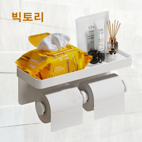론조모니 휴지걸이 화장지 여러 롤용 화장실에 편리한 선반, 1개, 아이보리