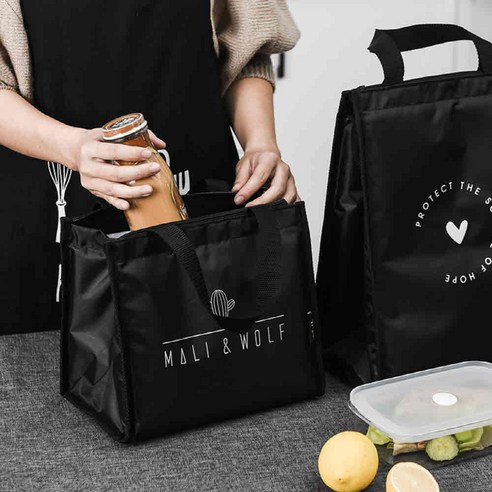 스타일과 실용성을 겸비한 완벽한 보냉백