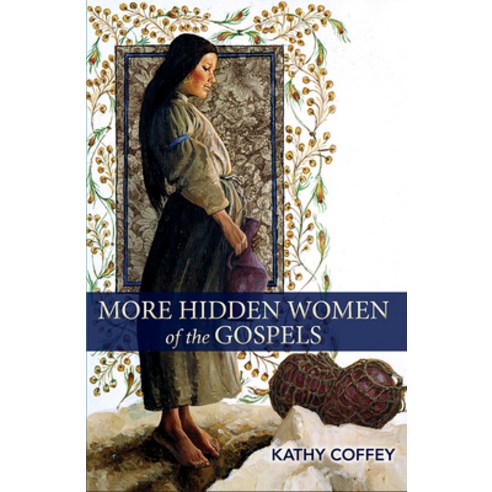(영문도서) More Hidden Women of the Gospels Paperback, Orbis Books, English, 9781626983847