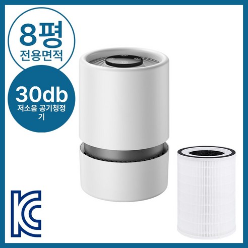 슈페어 프리미엄 미니 공기청정기 저소음 냄새제거, 모던화이트(5X-Pro)