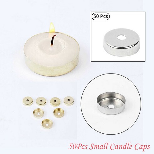 50 Pcs 금속 작은 촛불 캡 구멍 차 빛 왁스 캔들 홀더 웨딩 용품, 50Pcs 골드