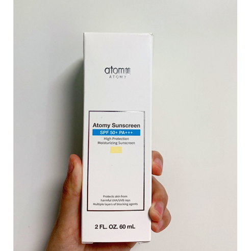 뜨거운 햇살로부터 당신의 피부를 지켜줄 완벽한 선택, 애터미 선크림 베이지!