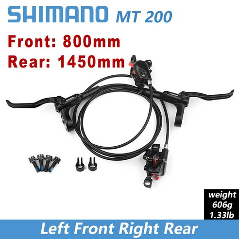 전기자전거유압브레이크 Shimano-BR BL MT200 자전거 유압 브레이크 800/850/1450/1500MM 디스크 G3/HS1 16, 19. MT200 14580 HS1 set