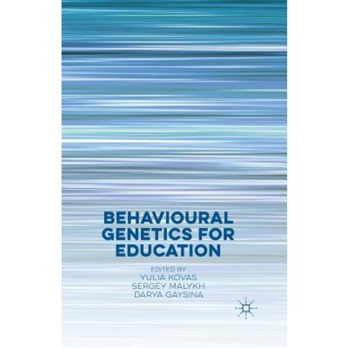 (영문도서) Behavioural Genetics for Education Paperback, Palgrave MacMillan, English, 9781349683543