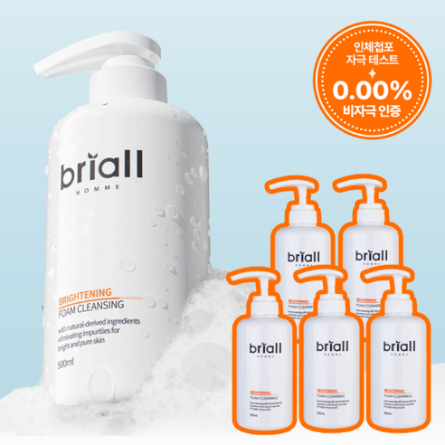 브리올옴므 브라이트닝 폼클렌징, 500ml, 5개
