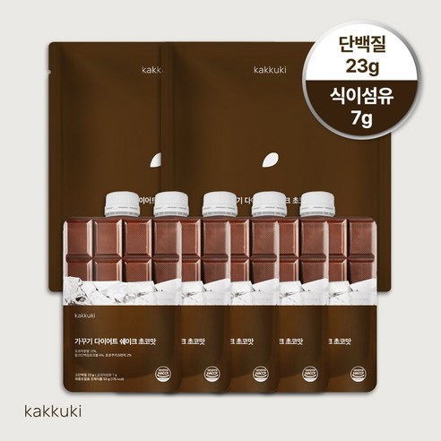 가꾸기 다이어트 단백질 쉐이크 (초코맛) 2팩 10포입 식단 맛있는 식사대용 파우치 체조식, 250g, 2박스