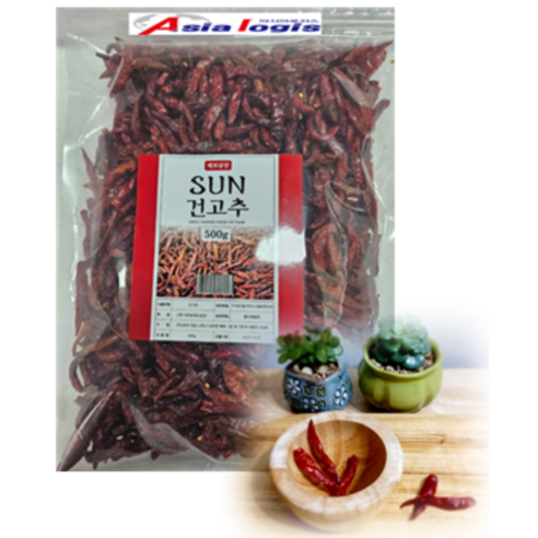 [아시아로지스] 베트남고추 건고추 100% SUN 말린 고추 매운 땡초 2023년 수확 100g / 175g / 500g / 1kg, 1kg (1개), 1개