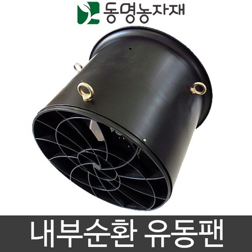 더욱 상쾌하고 건강하고 편안한 삶의 공간을 조성