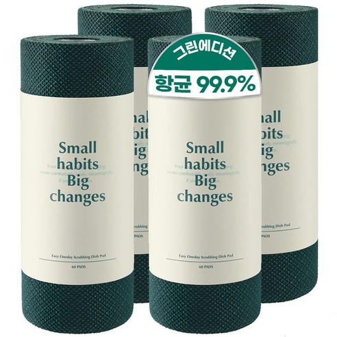 소소이지 이지 원데이 일회용 수세미 60p, 다크그린, 4개