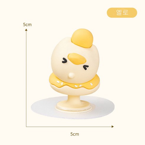 헤스티유 변기 뚜껑 손잡이 변기손잡이 커버