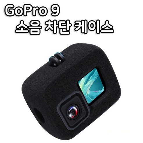 톡톡마켓 스크린 필터 폼 Gopro9 액션캠 스펀지 케이스 고밀도, 1개