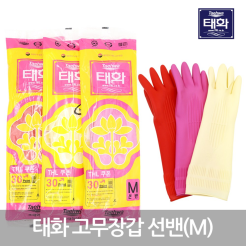 롯데 태화 고무장갑 M/선밴, 핑크, 5개 - 고무장갑 | 쿠팡
