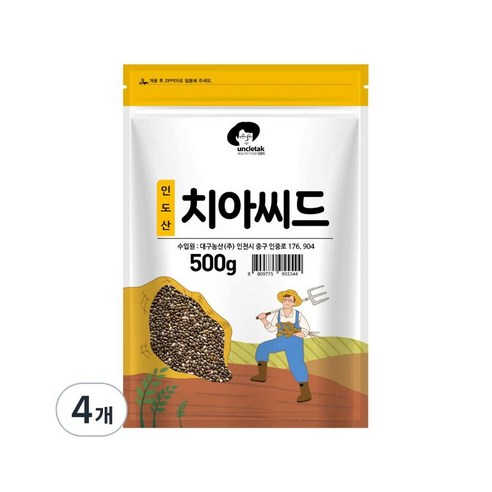 치아씨드 엉클탁 건강한 500g 4개, ONE COLOR, 500G 4개