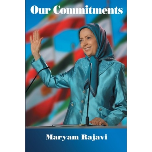 Our Commitments Paperback, National Council of Resista..., English, 9782491615048