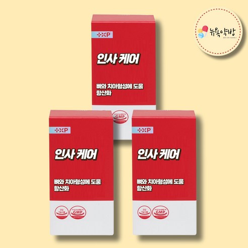 잇몸 피날때 염증에 이가 탄탄 한 치아건강 인사케어, 60정, 1세트
