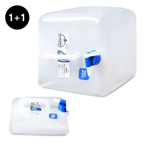 STARRY 접이식 워터저그 물통 캠핑 대용량 휴대용 물주머니 2p, 20L*2, 1개