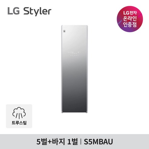 lg스타일러5벌 추천상품  LG 스타일러 S5MBAU 5벌+바지1벌 블랙틴트미러 상품 소개