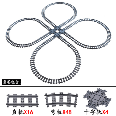 호환레고 기차 레일 트레인 기차길 레일 장면 풀 세트 신호등 대합소 보이 퍼즐 장난감, Z, 1개