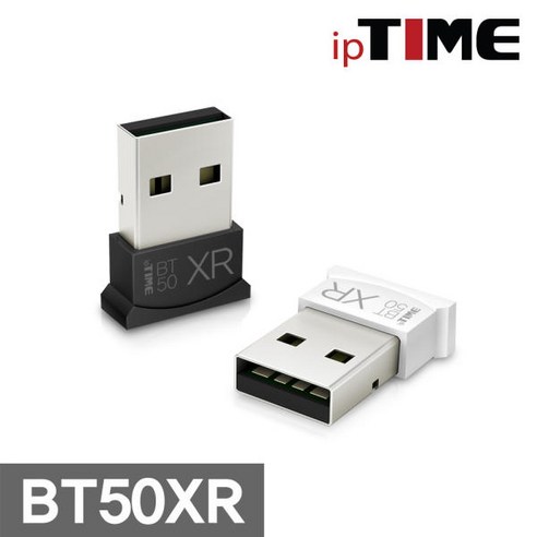 BT50XR 블루투스 5.0 USB 동글 최대50M, 블랙