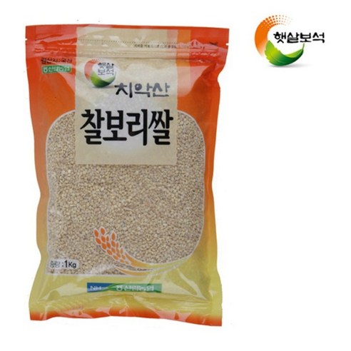 신림농협 햇살보석 치악산 찰보리쌀