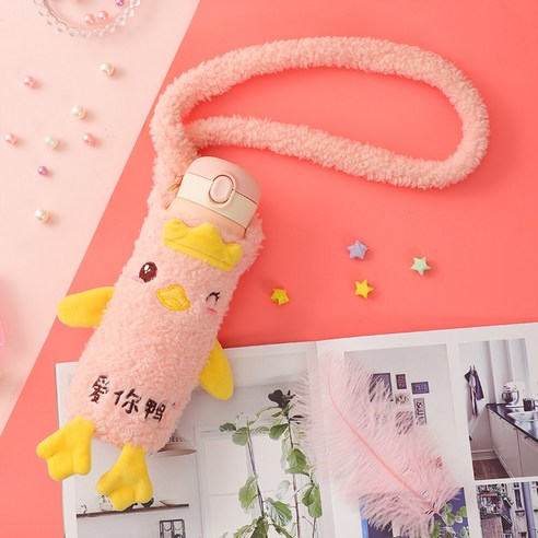 [LM] 거품 우유 차 보온병 병 곰 오리 플러시 커버 스트랩 절연 스테인레스 스틸 여행 물 진공 컵 선물, {"크기":"420ml"}, Pink B