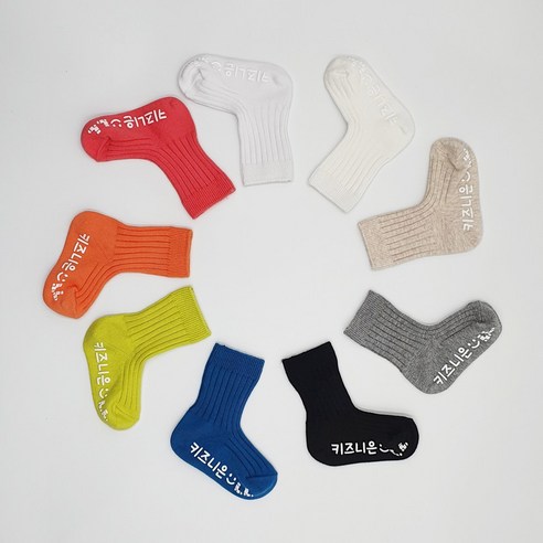 사랑스러운 우리 아이 발에 포근함과 스타일을 선물하세요.