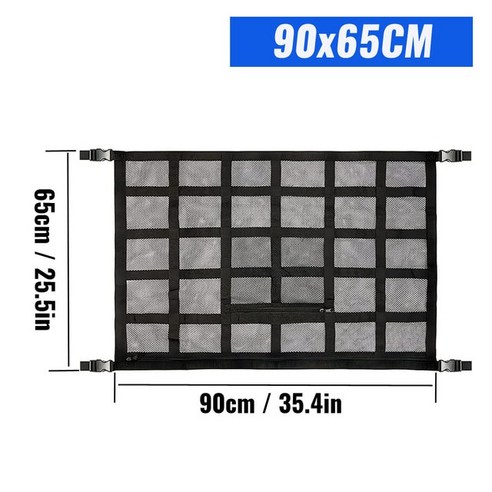 자동차 지붕 보관 정리함 자동차 천장 화물 네트 포켓 메쉬 자동차 캠핑 액세서리, 90x65cm, 03 90x65cm 루프용품 자동차 지붕 보관 정리함 자동차 천장 화물 네트 포켓 메쉬 자동차 캠핑 액세서리, 90x65cm, 03 90x65cm 루프용품