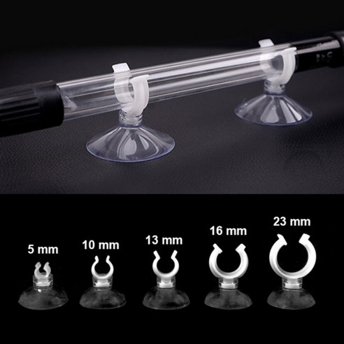 수족관 에어호스 고정 클립 큐방 흡착 고무 어항 호스 튜브 부착 걸이 흡착판, 5mm, 1개 - 에어펌프관련용품 | 쿠팡