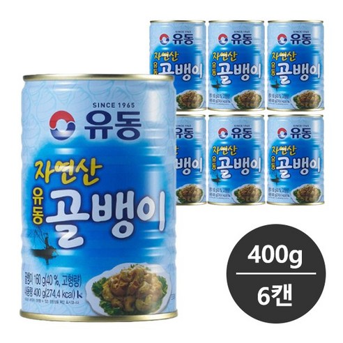 유동 자연산 골뱅이 400g 6캔 무배/유동골뱅이/술안주, 6개, 상세페이지 참조