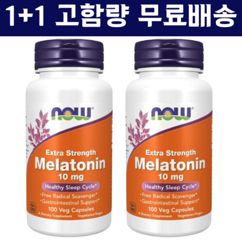 멜라토닌 수면유도제 나우푸드 10mg 1+1 수면영양제, 2개, 100정